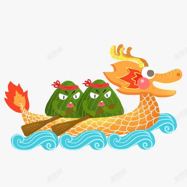 端午节划龙舟的小粽子png免抠素材_88icon https://88icon.com 端午 划龙舟 龙舟 粽子
