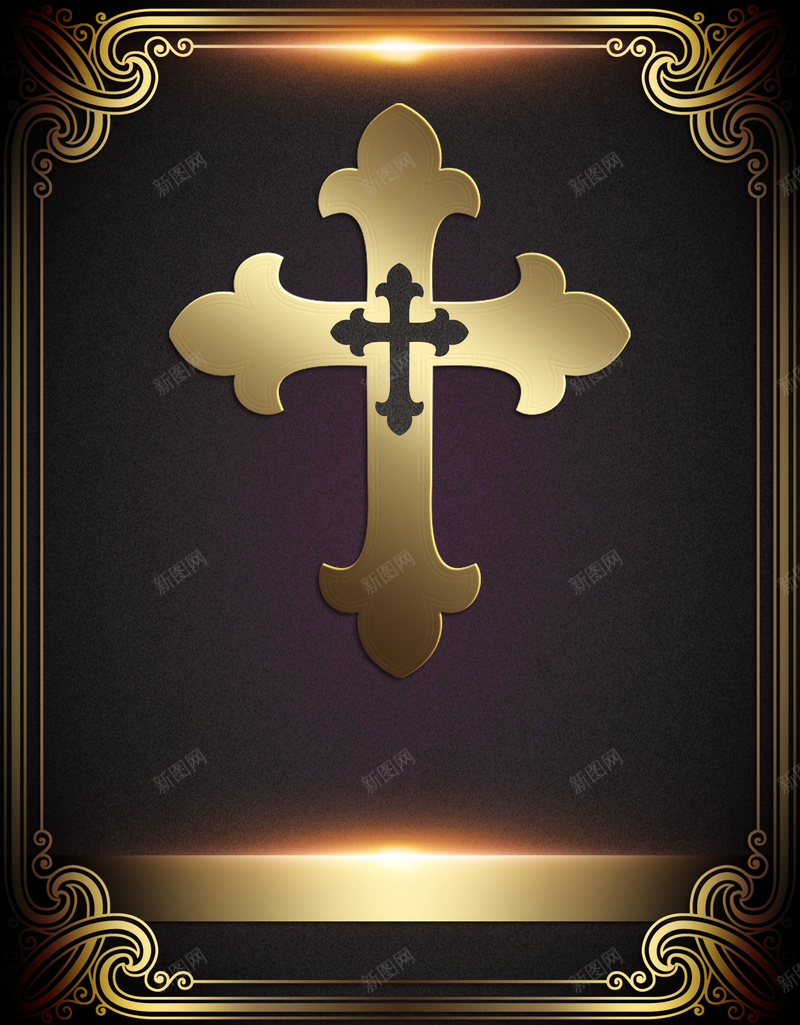 基督教圣经封面素材背景psd设计背景_88icon https://88icon.com 十字架 基督教 圣经 封面 纹理 花纹 素材 背景