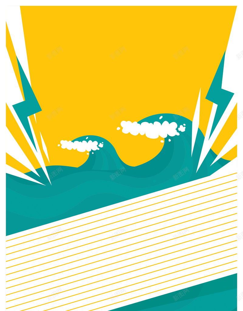 沙滩海洋主题扁平矢量背景jpg设计背景_88icon https://88icon.com 蓝绿色 扁平 海浪 矢量 黄色 沙滩 清新 喜欢 文艺 小清新 简约