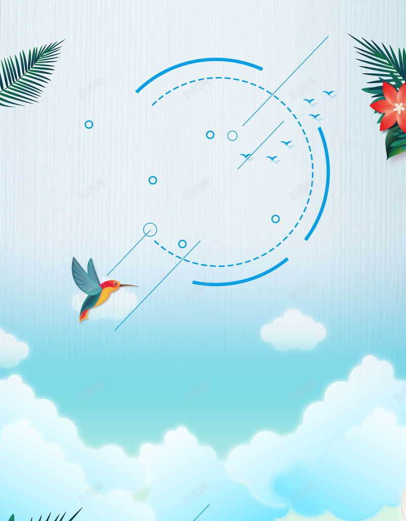 蓝色唯美卡通秋季上新背景素材jpg设计背景_88icon https://88icon.com 秋季促销海报 八月你好 文艺复古 早秋新品 轻文艺 促销海报 秋天促销 初秋 遇见秋天 八月 你好