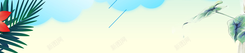 蓝色唯美卡通秋季上新背景素材jpg设计背景_88icon https://88icon.com 秋季促销海报 八月你好 文艺复古 早秋新品 轻文艺 促销海报 秋天促销 初秋 遇见秋天 八月 你好