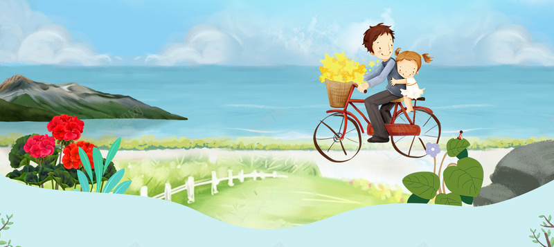 父亲节快乐骑行文艺卡通蓝色背景psd设计背景_88icon https://88icon.com 父亲节 父爱如山 感恩父亲节 父亲节促销 父亲节模板 插画 父亲节背景 父亲 父亲节活动 父亲节漫