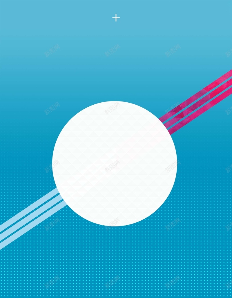简约清新新品上市海报背景模板psd设计背景_88icon https://88icon.com 海报背景模板 女装上新 新品上市 清新 简约 新品 圆形 渐变 化妆品海报