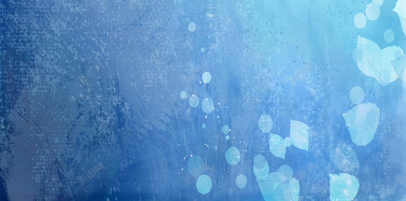 蓝色微商招募海报H5背景jpg设计背景_88icon https://88icon.com 蓝色 水渍 光效 电商 微信 微商 销售 模式 招募 微商宣传 微商招募海报背景
