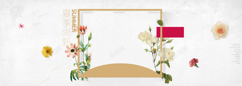 淘宝夏季时尚女装背景bannerjpg设计背景_88icon https://88icon.com 春季新品 夏季 时尚 女装 背景 banner 海报banner 文艺 小清新 简约