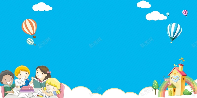 辅导培训班署假招生背景psd设计背景_88icon https://88icon.com 辅导班招生 培训招生 辅导班 培训 招生 补习班招 培训班 署假班 一对一辅导 分层文件 PSD源文件 高清背景 PSD素材 背景海报 背景素材 背景模板