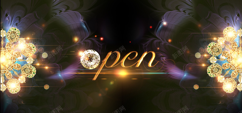 星光璀璨背景图psd设计背景_88icon https://88icon.com 星光璀璨 钻石 open 大气 海报banner