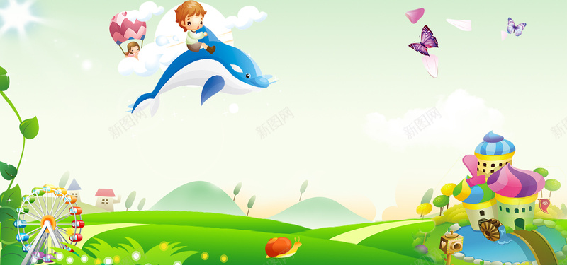 儿童手绘卡通绿色banner背景psd设计背景_88icon https://88icon.com 儿童 卡通 手绘 绿色 蓝色 海豚 蝴蝶 摩天轮 banner 城堡 蜗牛