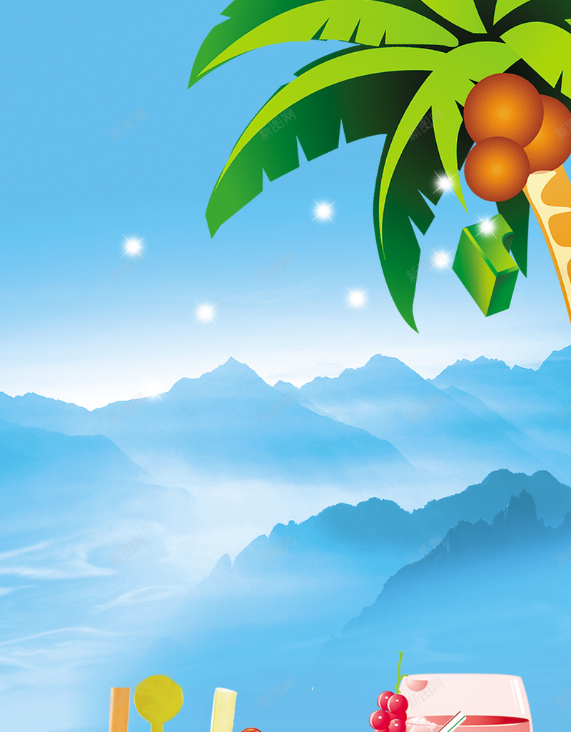 夏日冷饮店宣传海报背景素材psd设计背景_88icon https://88icon.com 冰块 卡通 奶茶 果汁 椰树 夏日冷饮店宣传海报图片下载 饮品 清爽夏日 蓝色