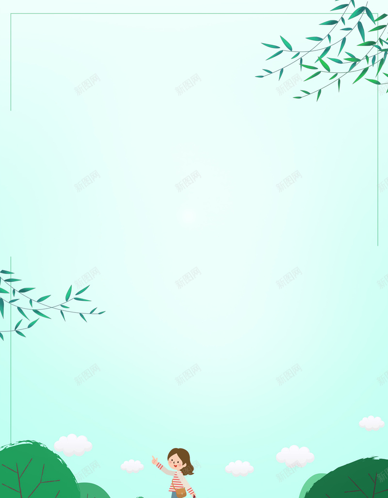 立春文艺手绘卡通女孩绿色bannerpsd设计背景_88icon https://88icon.com 二十四节气海报 传统节气海报 立春海报 海报 立春 中国海报 中国文化海报 文化传统 传统立春