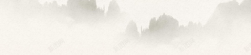 极简简约山脉山峰海报psd设计背景_88icon https://88icon.com 复古 山峰 山脉 极简 水黑 中国风 分层文件 PSD源文件 高清背景 PSD素材 背景海报 背景素材 背景模板