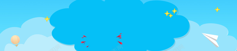 母婴网页banner图免费下载psd设计背景_88icon https://88icon.com 蓝色背景 呵护 母婴 母婴海报 网页banner 网页海报 海报banner 卡通 童趣 手绘
