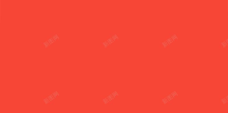 可爱卡通有趣汤圆H5图jpg设计背景_88icon https://88icon.com 可爱 卡通 有趣 汤圆 元宵 正月十五 红色 卡通汤圆H5素材