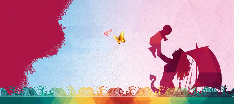 母亲节创意温馨海报背景图jpg设计背景_88icon https://88icon.com 妈妈的爱 感恩 歌颂 母爱 祝福 赞美 温馨 亲情 母亲节礼物 母亲节背景 手绘 温暖