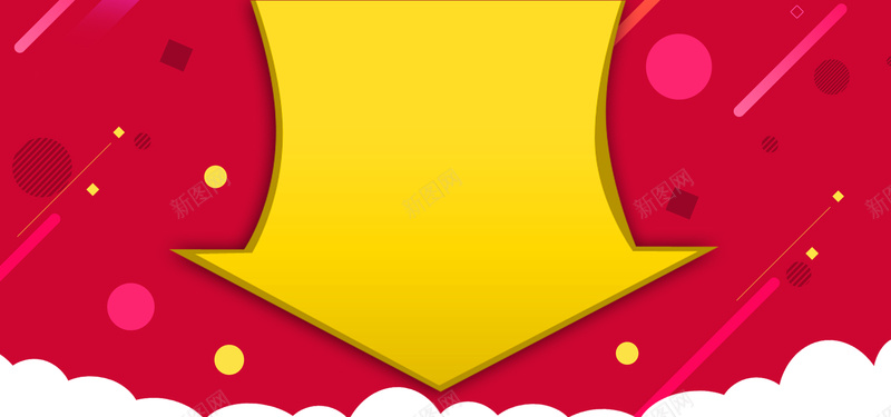 双十二大降价圆点红色banner背景jpg设计背景_88icon https://88icon.com 双十二 大降价 圆点 红色 banner背景 激动 中国风