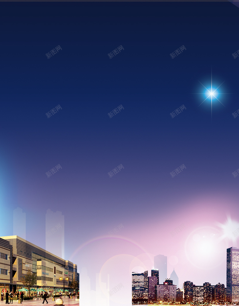 海滨城市H5背景jpg设计背景_88icon https://88icon.com 城市 建筑 海滨 渐变 炫彩 H5背景 彩色 H5 h5 扁平 几何