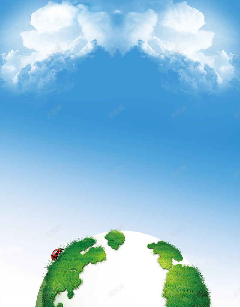 蓝天草地上创意地球生态H5背景jpg设计背景_88icon https://88icon.com 蓝天 草地 创意 地球 生态 H5背景 世界地球日 环保 云 公益 保护地球 环境