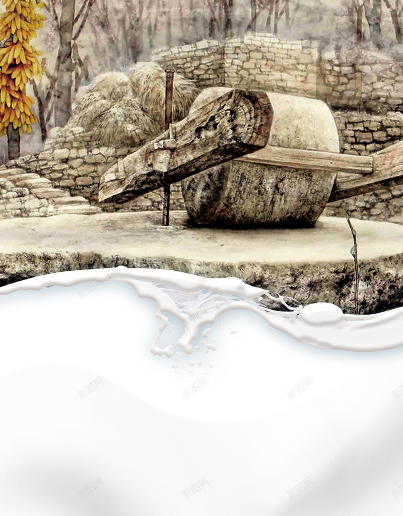 简约复古石磨豆浆H5背景psd设计背景_88icon https://88icon.com 农家乐 复古 简约 豆浆 黄豆 石磨 石头 磨 H5背景 豆浆背景 复古背景