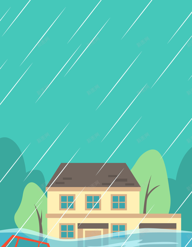 卡通简约水灾安全宣传背景图psd设计背景_88icon https://88icon.com 卡通 安全 房屋 水灾 简约 下雨 树木 洪水 水灾背景 安全宣传背景
