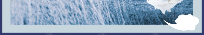 简约淡雅房地产宣传海报psd设计背景_88icon https://88icon.com 房地产 宣传 淡雅 生态 简约 自然白色 文艺 小清新