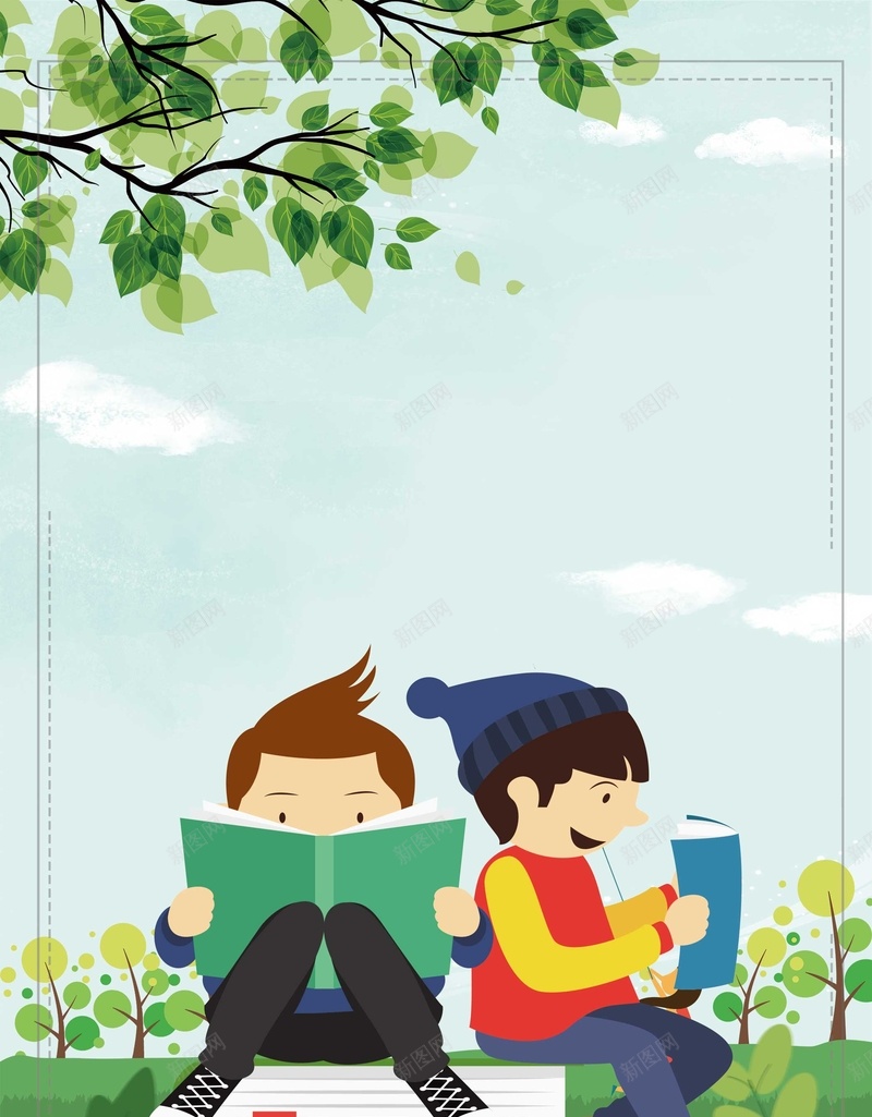 科技读书文化海报背景psd设计背景_88icon https://88icon.com 让生活更精彩 书香中国 全民阅读 读书名言 书本 小清新读书文化海报 PSD分层素材 坐在书本上的女孩插画 图书馆校园文化 源文件 海报