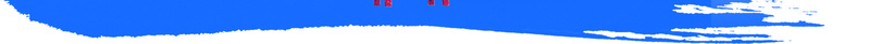 企业文化标语宣传海报背景素材psd设计背景_88icon https://88icon.com 企业文化展板 中国风 展板 戏剧 水墨 练功 台上三分钟 台下十年功 标语展板 企业标语 企业文化