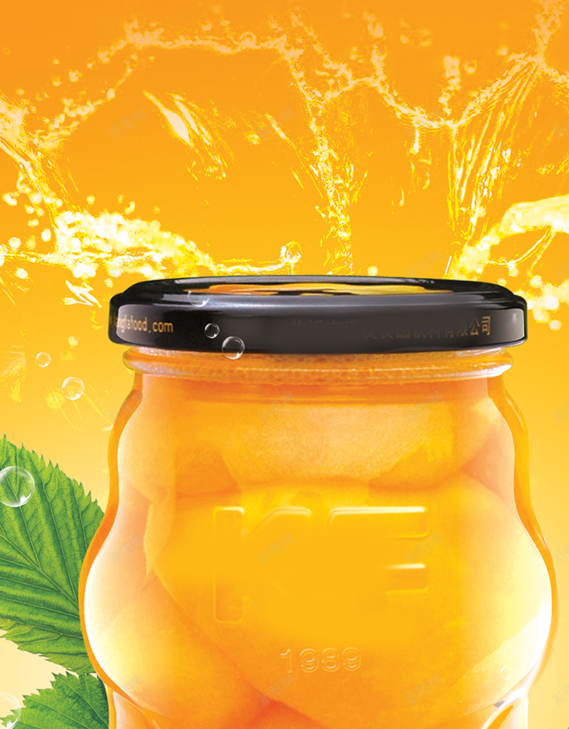 创意清新水果罐头背景素材psd设计背景_88icon https://88icon.com 背景素材 创意 水果 清新 罐头 水果素材 创意素材 水果罐头 清新背景