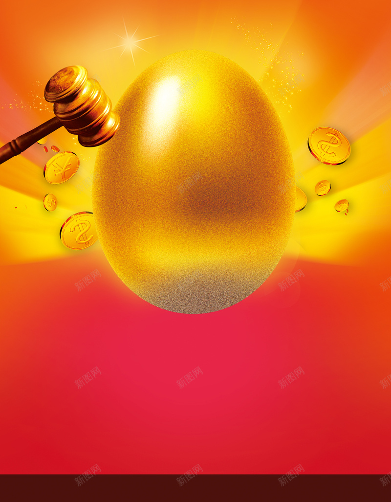 金融财富金蛋背景素材psd设计背景_88icon https://88icon.com 木槌 财富 金蛋 金融 锤子 砸金蛋 招商 光效 促销 商业促销 打折 背景素材