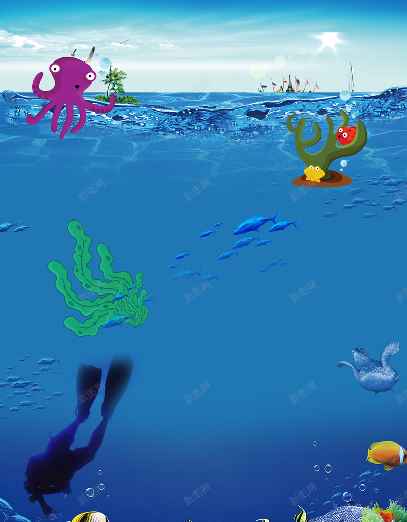蓝色创意海底世界个性海洋海报背景素材psd设计背景_88icon https://88icon.com 梦幻海底 海底世界 潜水海报 蓝色创意 海洋馆 3D海底世界 海底表演 海底之窗 广告设计 海报背景 欢乐