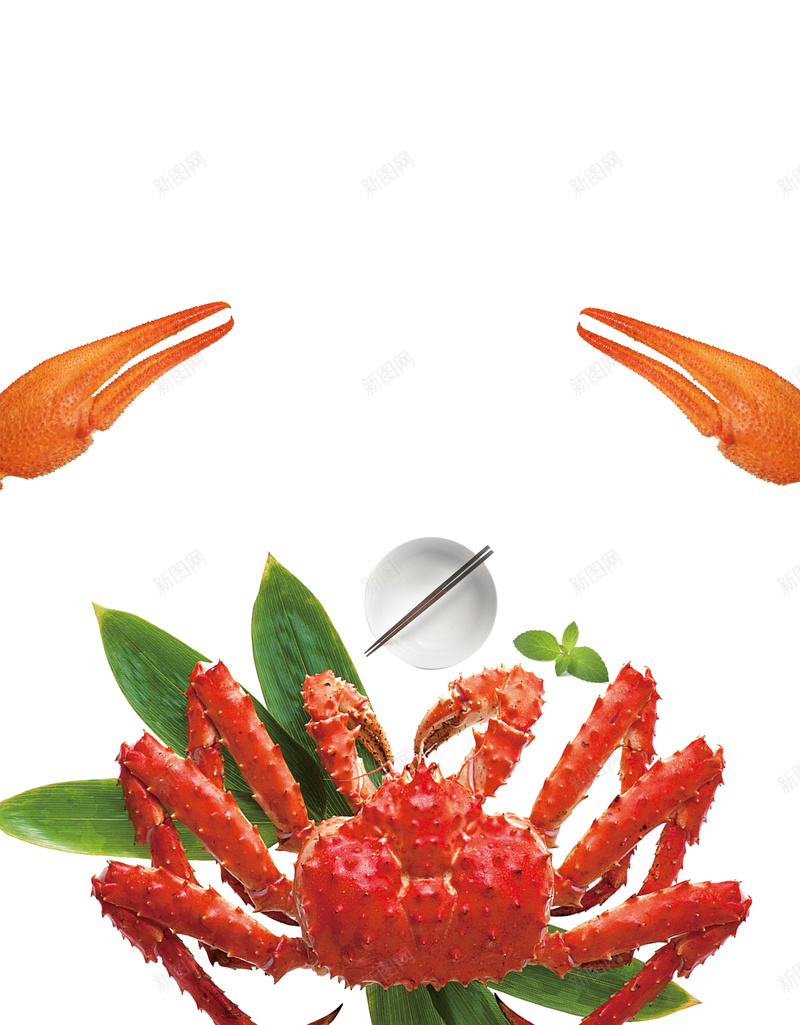 帝王蟹海报背景素材psd设计背景_88icon https://88icon.com 帝王蟹 河蟹 香辣蟹海报 餐厅 美食海报 中国风 中式餐饮 海鲜火锅 肉蟹煲