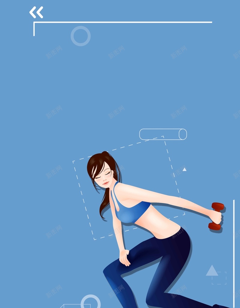蓝色卡通我爱健身全民健身宣传jpg设计背景_88icon https://88icon.com 健身运动 全民健身 我爱健身 蓝色卡通 宣传 生命在于运动 瘦身塑形 锻炼身