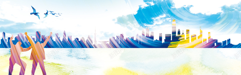 公司年终总结简约商务海报背景psd设计背景_88icon https://88icon.com 公司 年终总结 简约 蓝色海鸥 蓝色天空 建筑 商务 渐变 互联网 海报 海报背景 科技 科幻