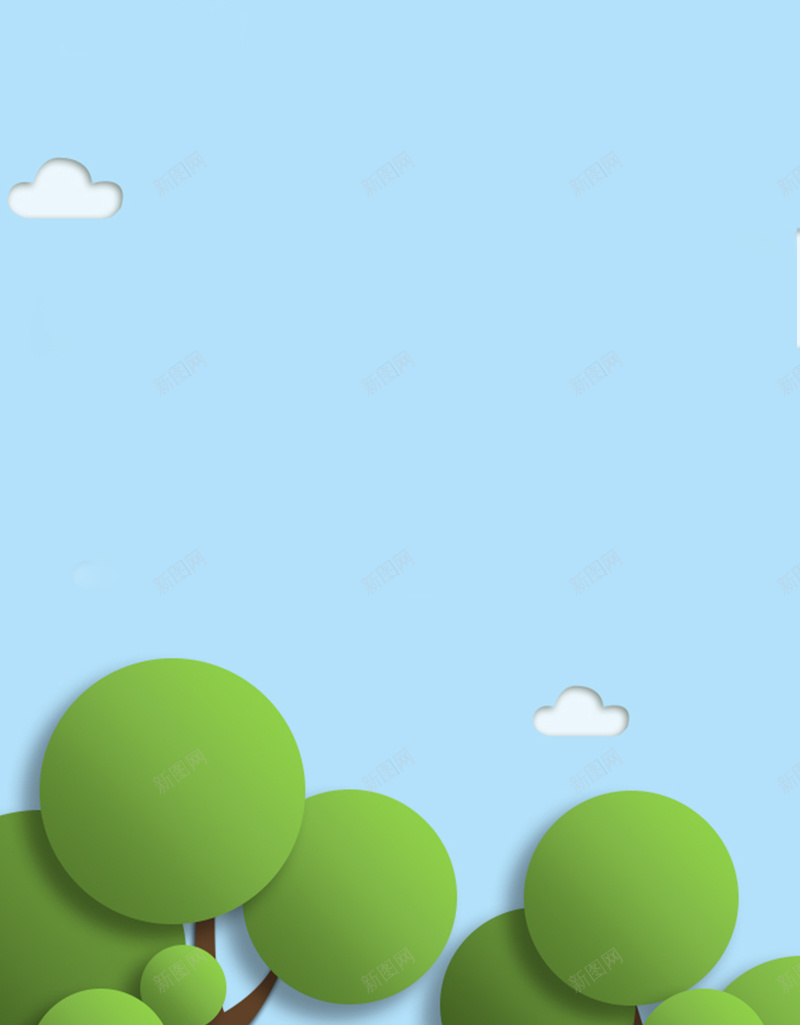 绿色环保植物扁平H5背景素材jpg设计背景_88icon https://88icon.com 扁平 植物 环保 白云 绿色 蓝天 大树 扁平素材 H5背景素材