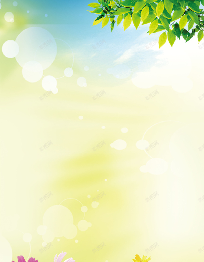 百姓药房关爱健康在行动展板背景素材psd设计背景_88icon https://88icon.com 在行动 健康 关爱 百姓 药房 百姓药房关爱健康在行动图片下载 鹿龟酒 清新