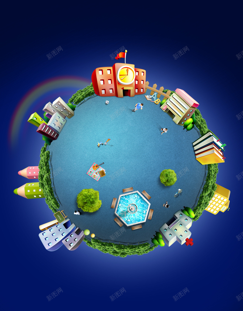 蓝色校园招生PS源文件H5背景素材psd设计背景_88icon https://88icon.com 培训 招生 时光 校园 蓝色 手绘 卡通 小清新 地球 PS源文件 H5背景素材 PS H5背景