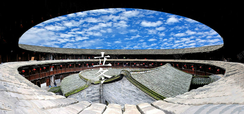 蓝天围龙屋摄影背景jpg设计背景_88icon https://88icon.com 蓝天 白云 摄影 风景 梦幻 围龙屋 静谧 立冬