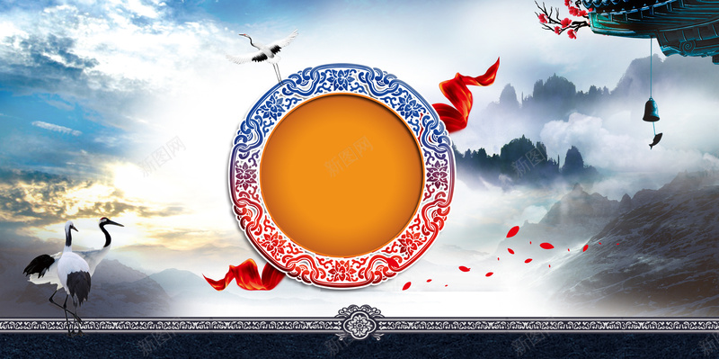 重阳节背景psd设计背景_88icon https://88icon.com 重阳节 仙鹤 盘子 丝绸 房子 云彩 大气 古典开心 中国风