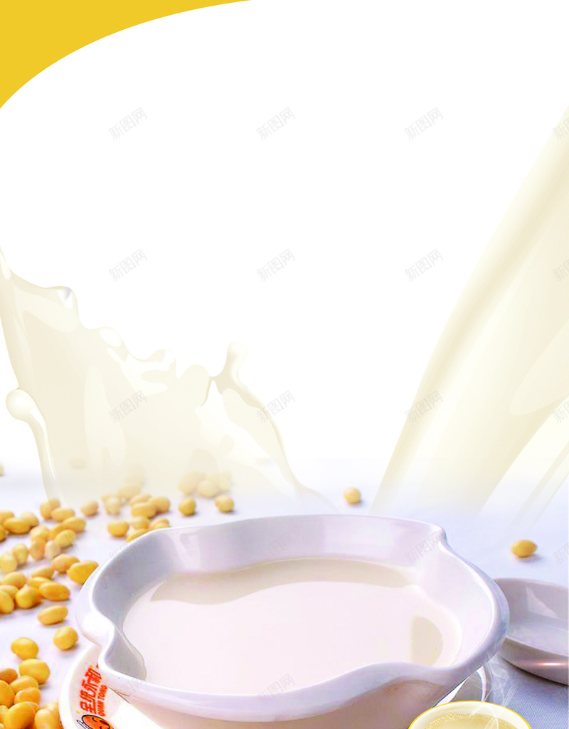 现磨豆浆养生创意海报psd设计背景_88icon https://88icon.com 永和豆浆 豆浆早餐 磨豆浆 豆浆店 现 豆浆早点 豆浆广告 饮品