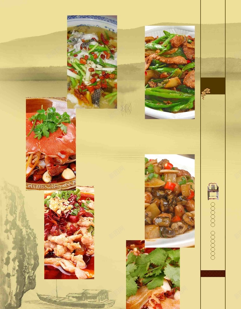 中式美食菜谱饭店热菜小炒海报背景psd设计背景_88icon https://88icon.com 中式 小炒 热菜 美食 饭店 海报 背景 美食海报 美食菜谱 中式海报 饭店海报