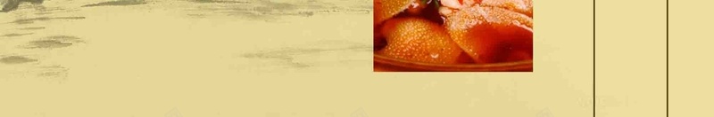 中式美食菜谱饭店热菜小炒海报背景psd设计背景_88icon https://88icon.com 中式 小炒 热菜 美食 饭店 海报 背景 美食海报 美食菜谱 中式海报 饭店海报