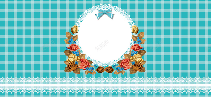 浪漫花纹背景psd设计背景_88icon https://88icon.com 复古花卉 婚礼水牌 婚礼海报 婚礼迎宾牌 手绘玫瑰 格子背景 梦幻 浪漫 海报banner 蓝制度背景 蕾丝花边 香槟色与蒂芙尼蓝婚礼 香槟色玫瑰