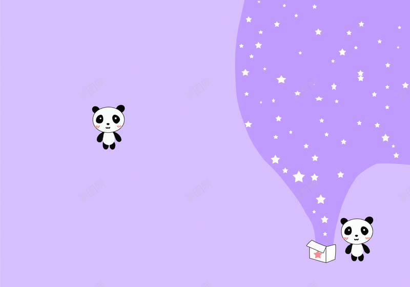 卡通熊猫星星紫色背景素材psd设计背景_88icon https://88icon.com 卡通 星星 熊猫 箱子 紫色 背景 简约 清新 小清新 烟雾 童趣