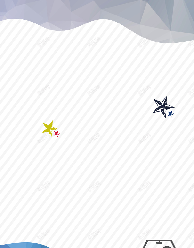 驾校招生大气简约海报背景素材psd设计背景_88icon https://88icon.com 驾校 招生 大气 简约 海报 驾校招生大气简约海报图片下载 时尚 极简主义 扁平