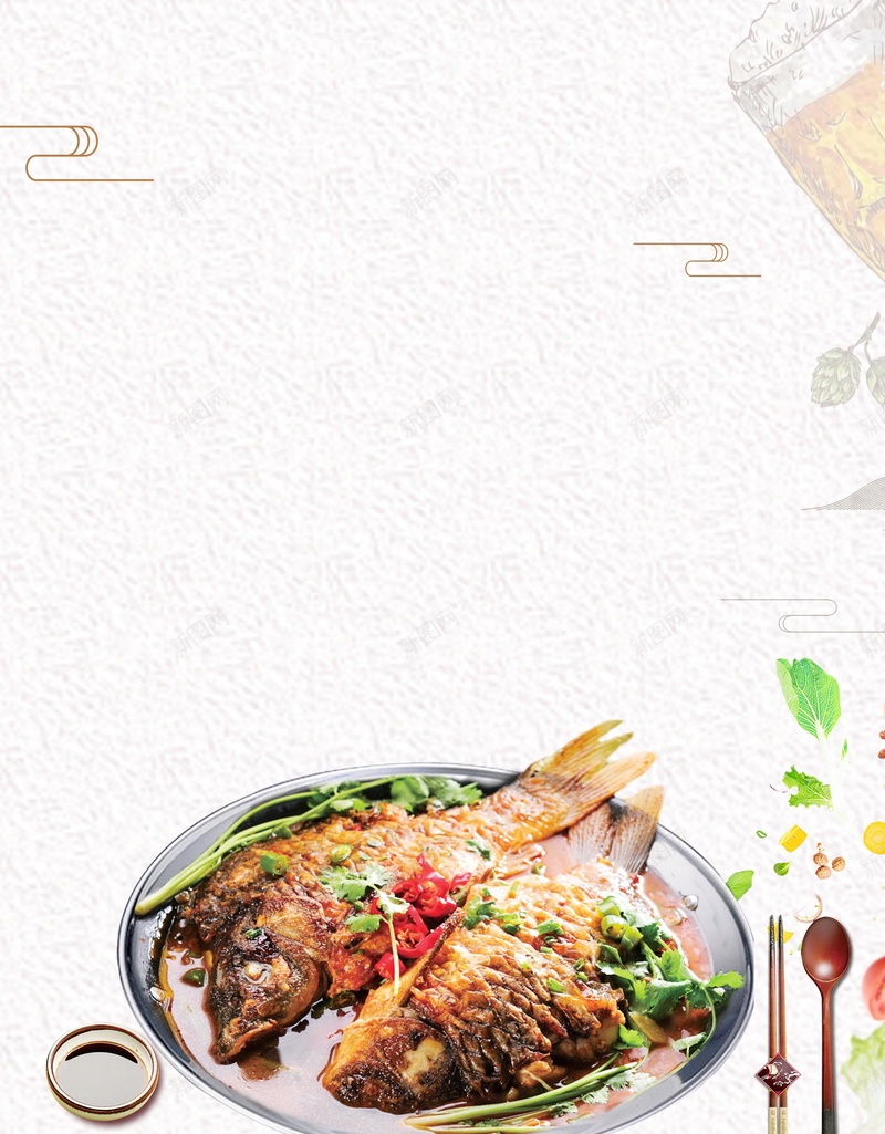 舌尖美食农家菜啤酒鱼背景素材jpg设计背景_88icon https://88icon.com 农家山庄 农家菜 农家院 农家饭 啤酒鱼 正宗啤酒鱼 农家小院 农家烤鱼 雅鱼 家乡菜 私房菜 舌尖美食 分层文件 PSD源文件 高清背景 PSD素材 背景海报 背景素材 背景模板