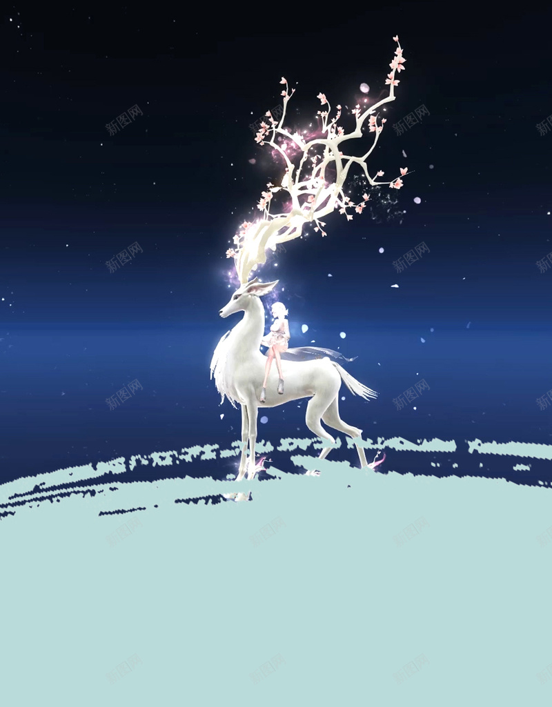 梦幻小鹿碧叶不枯创意psd设计背景_88icon https://88icon.com 创意 小鹿 梅花 梦幻 鹿 碧叶不枯 蓝色 情侣 求婚 商业 活动 简约