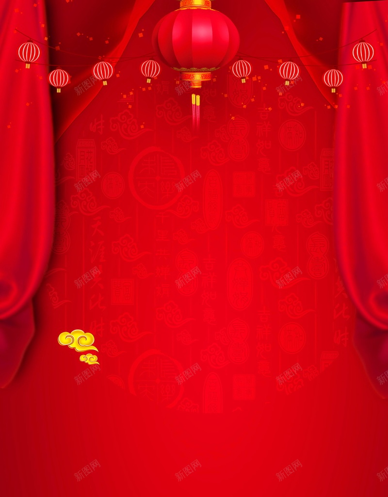 金榜题名高考喜报背景模板psd设计背景_88icon https://88icon.com PSD源文件 PSD素材 光荣榜 分层文件 升学宴 喜报 大学录取榜 背景模板 背景海报 背景素材 荣誉墙 金榜题名 高清背景 高考