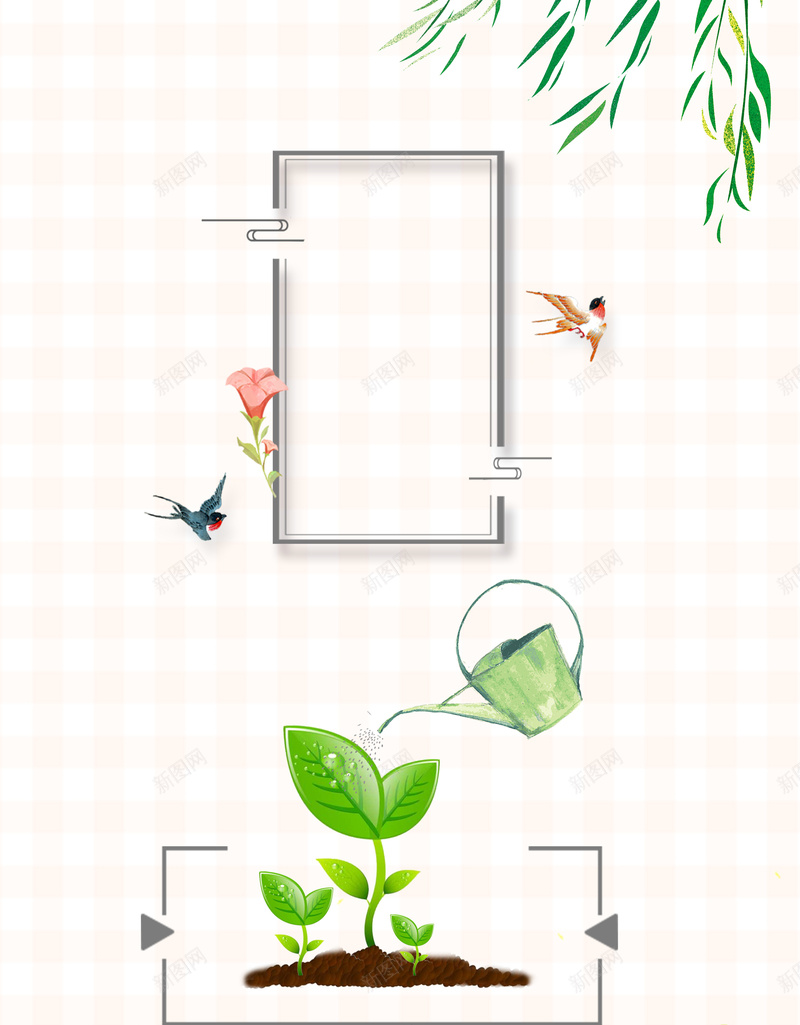 矢量简约创建文明卫生城市公益海报背景jpg设计背景_88icon https://88icon.com 创建文明城市 环卫海报 公益广告 社区展板 讲文明树新风 环卫广告 爱护环卫 爱护清洁 环保模范城