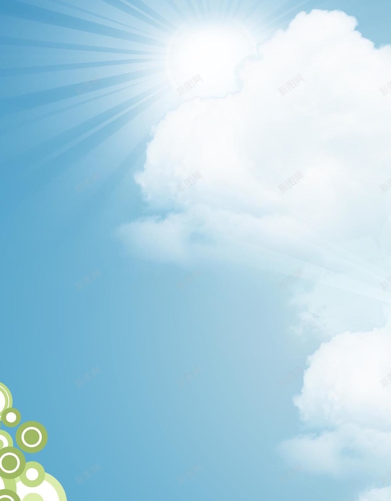 彩色几何天空H5背景jpg设计背景_88icon https://88icon.com 几何 图案 彩色 白云 蓝天 H5背景 H5 h5 扁平 渐变