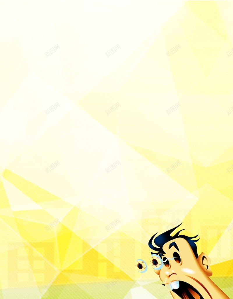 精英招聘广告jpg设计背景_88icon https://88icon.com 精英招聘广告背景图片免费下载招聘展板 招聘展架 招聘广告 招聘简章 招聘 精英招聘广告 招聘展板 招聘宣传单 招聘会 高薪 诚聘 公司招聘 企业 学校 招新海报 社团招新 人才招聘 时尚 创意 加入我们 招聘海报 校园招聘海报 校园招聘 招聘背景 展板 海报 平面 广告 背景 PSD 素材 模板