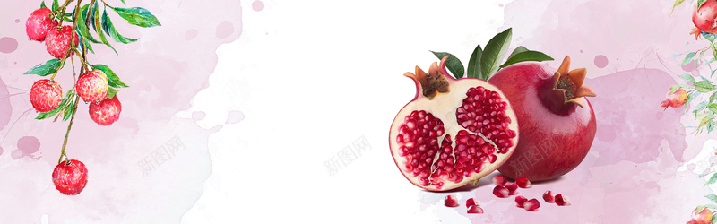 鲜美石榴手绘文艺紫色bannerpsd设计背景_88icon https://88icon.com 吃货来啦 美食促销 吃货节 吃货 美食 零食 美味 小吃 早餐 正餐 西餐 西点 餐饮 美食海报 卡